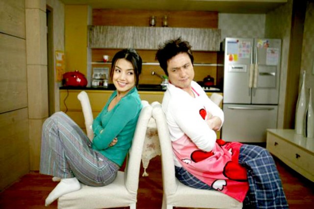 Bad Housewife Fotoğrafı