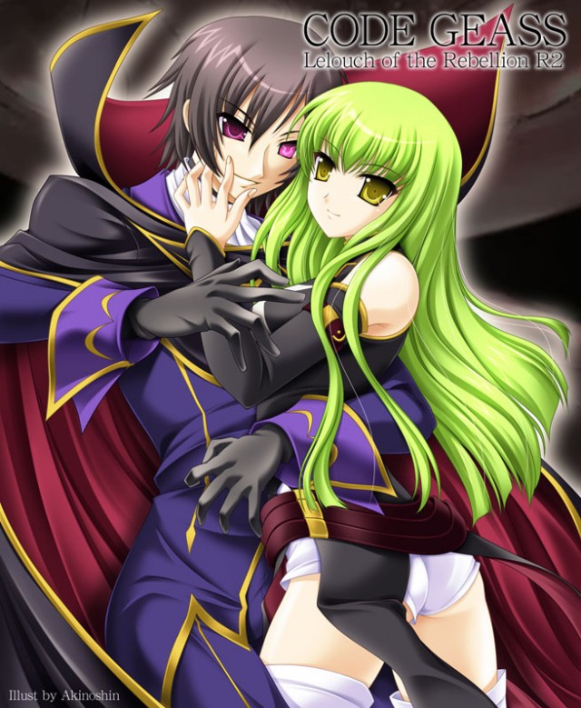 Code Geass: Lelouch Of The Rebellion R2 Fotoğrafı