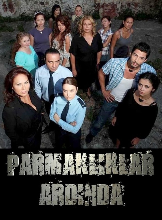 Parmaklıklar Ardında (2007) afişi