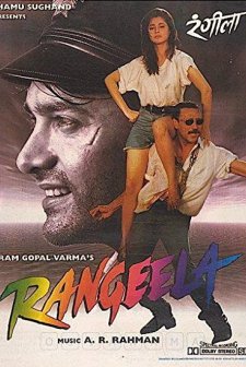 Rangeela (1995) afişi