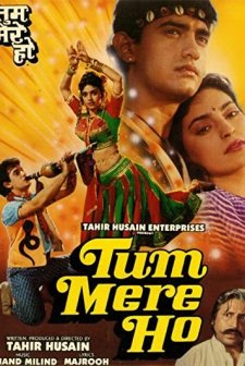 Tum Mere Ho (1990) afişi