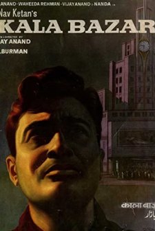 Kala Bazar (1960) afişi