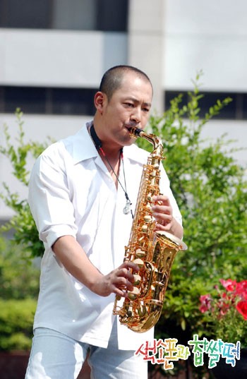 Saxophone Fotoğrafı