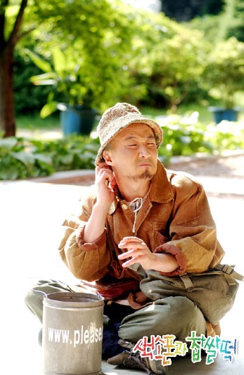 Saxophone Fotoğrafı