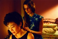 Rice Rhapsod fotoğrafı