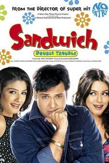 Sandviç (2006) afişi