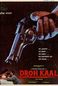 Times Of Betrayal (1994) afişi