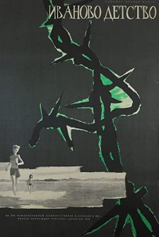 Ivan'ın Çocukluğu (1962) afişi