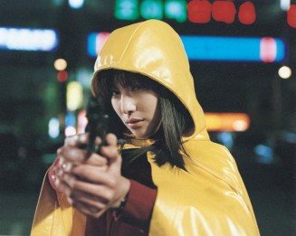 Spy Girl Fotoğrafı