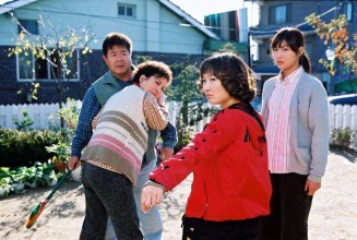 Spy Girl Fotoğrafı