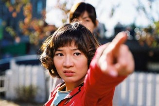 Spy Girl Fotoğrafı