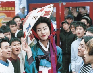 Spy Girl Fotoğrafı