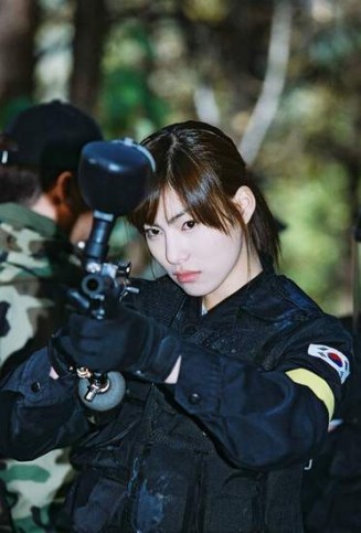 Spy Girl Fotoğrafı