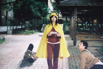 Spy Girl Fotoğrafı