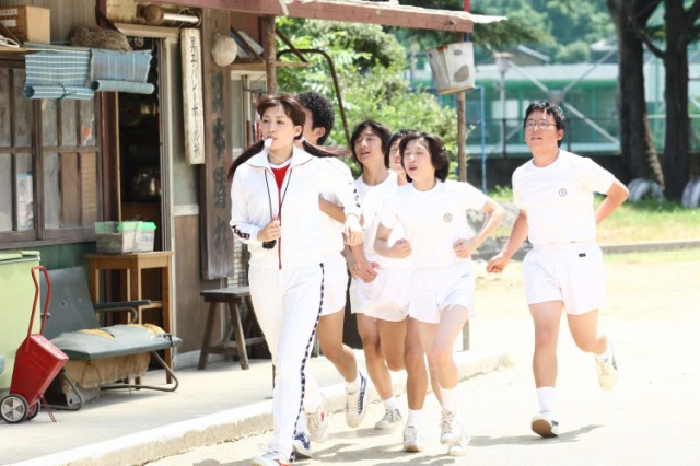 Oppai Volleyball Fotoğrafı