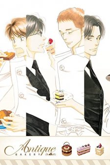 Antique (2008) afişi