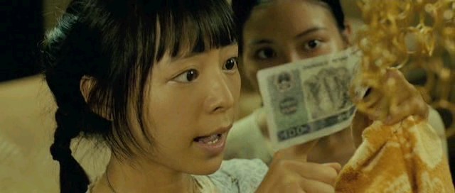 Kızıl Nehir Fotoğrafı