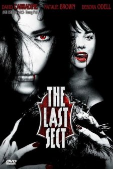 The Last Sect (2006) afişi