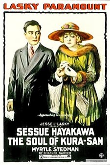 Kura San'ın Ruhu (1916) afişi