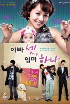 Bir Anne Üç Baba (2008) afişi