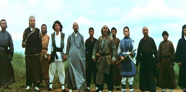 Shaolin'in Yılan Ve Turna Tekniği Fotoğrafı