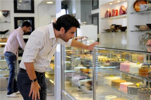 Ey Aşk Nerdesin? Fotoğrafı