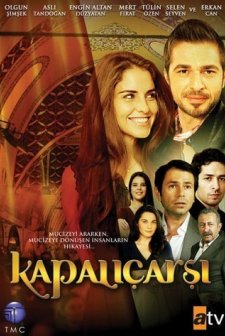 Kapalıçarşı (2009) afişi