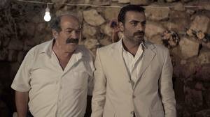 Ay Lav Yu Fotoğrafı