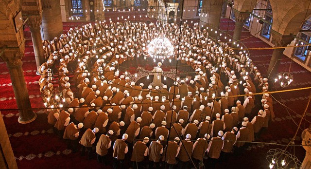 New York'ta Beş Minare Fotoğrafı