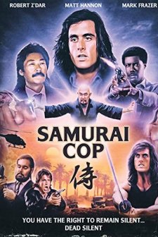 Samurai Cop (1991) afişi