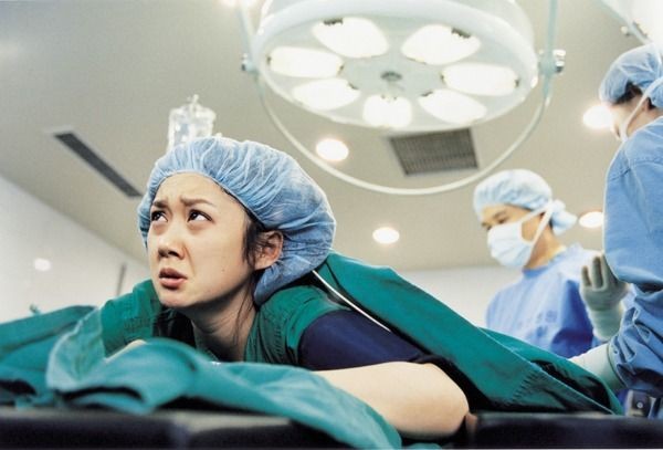 Oh! Happy Day fotoğrafı