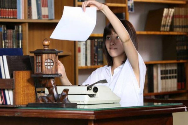 Summer Whispers Fotoğrafı