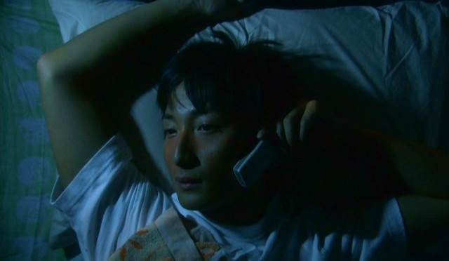 I’ll Call You fotoğrafı