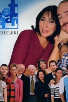 Hayat Bağları (2000) afişi