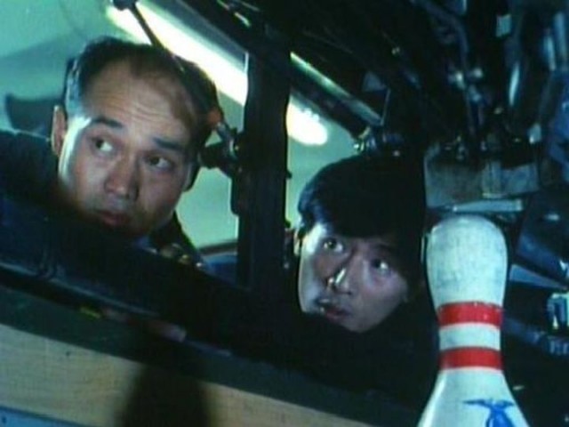 Shen Tan Fu Zi Bing Fotoğrafı