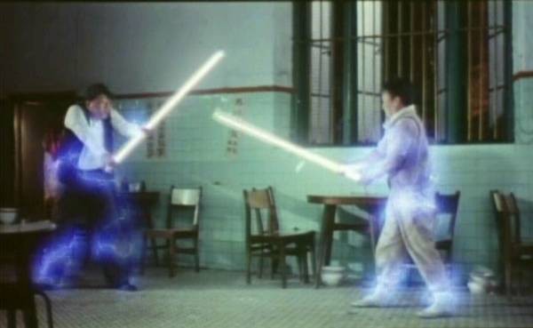 Qun Long Xi Feng Fotoğrafı