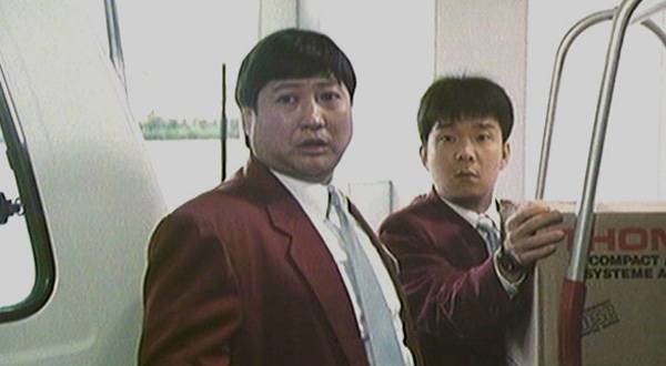 Hong Fu Qi Tian Fotoğrafı