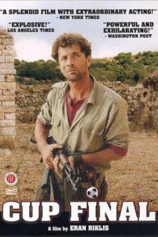 Cup Final (1991) afişi