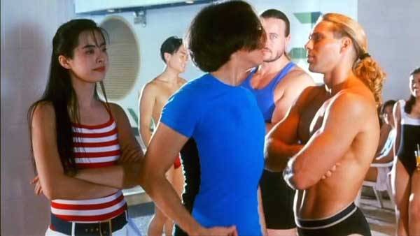 Şehir Avcısı fotoğrafı