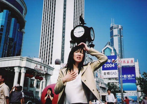 Jing Xin Dong Po Fotoğrafı