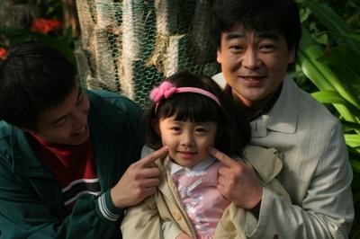 Members Of The Funeral Fotoğrafı