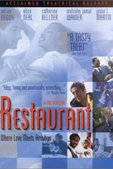 Restaurant (1998) afişi