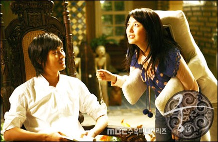 Düşlerimin Prensi Fotoğrafı