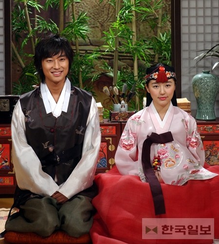 Düşlerimin Prensi Fotoğrafı