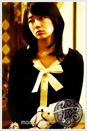 Düşlerimin Prensi Fotoğrafı