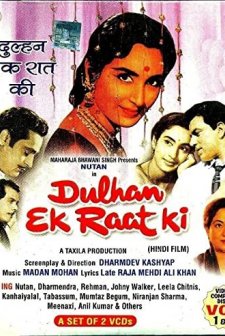 Dulhan Ek Raat Ki (1967) afişi