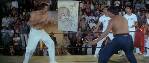 Ölüm Oyunu Fotoğrafı