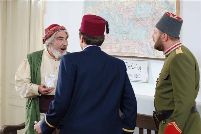 Elveda Rumeli Fotoğrafı