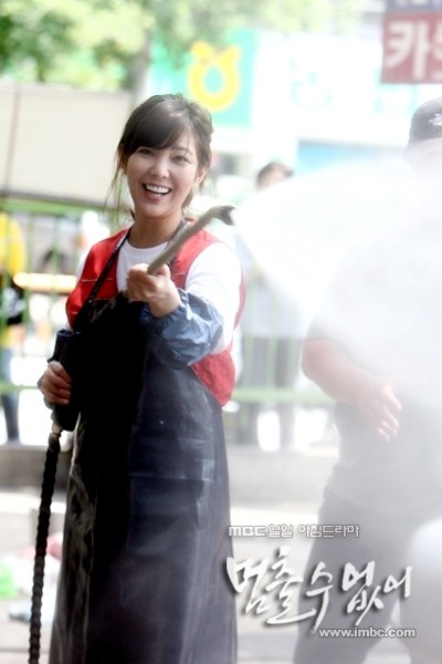 I Can't Stop Fotoğrafı