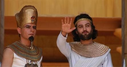 Hazreti Yusuf fotoğrafı